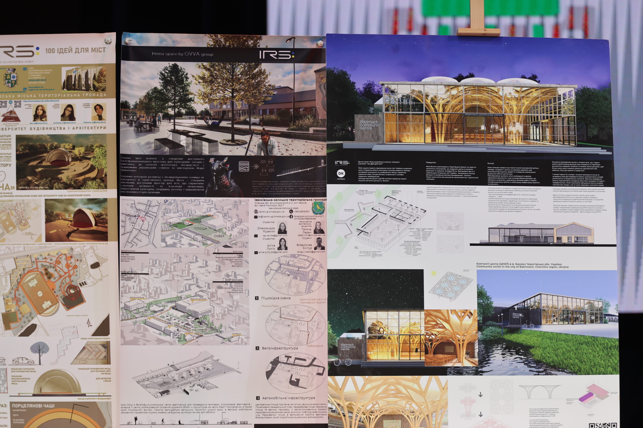 project