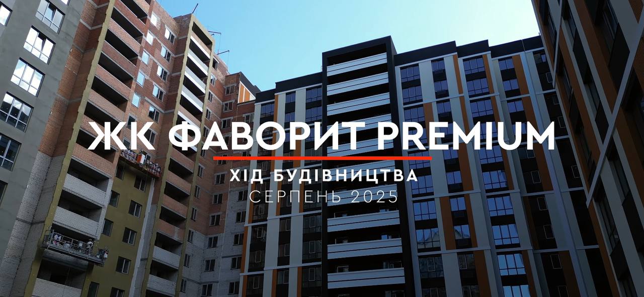 project
