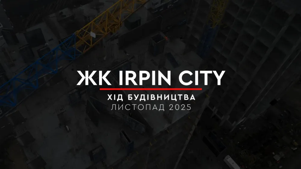 project