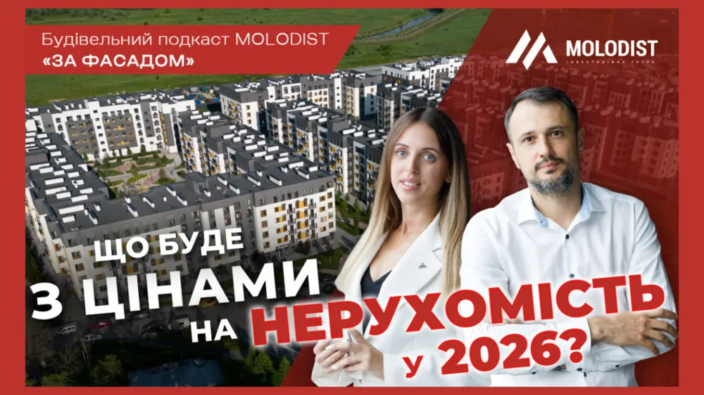 project