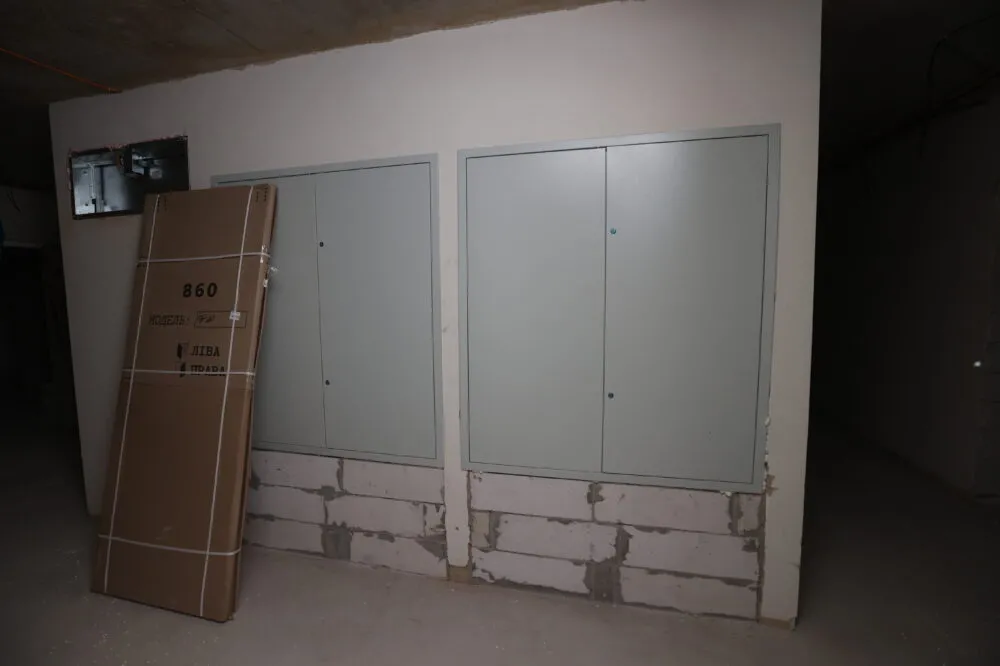 project
