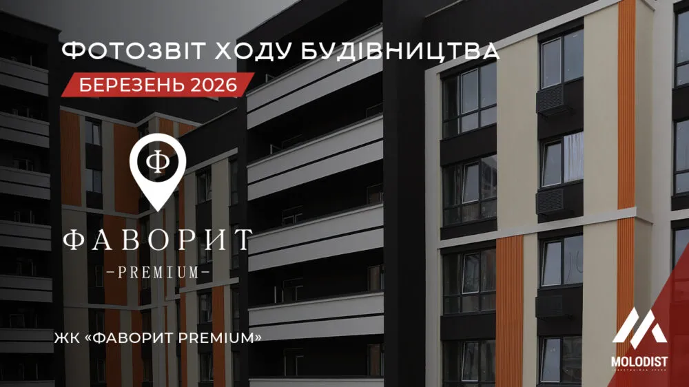 project