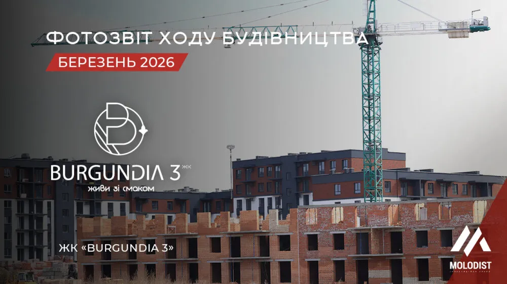 project