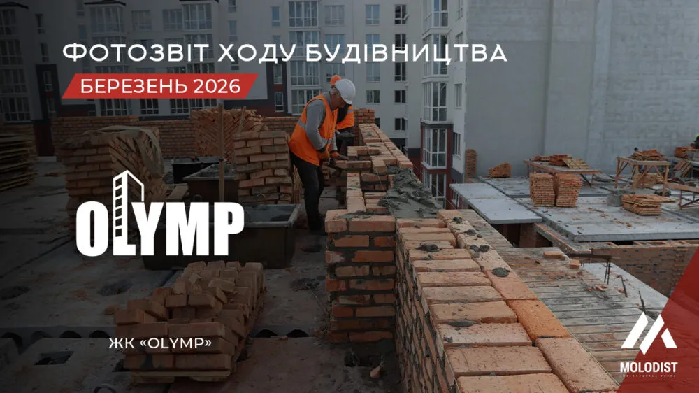 project