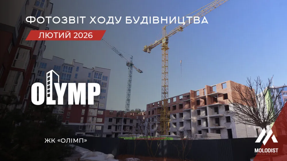 project