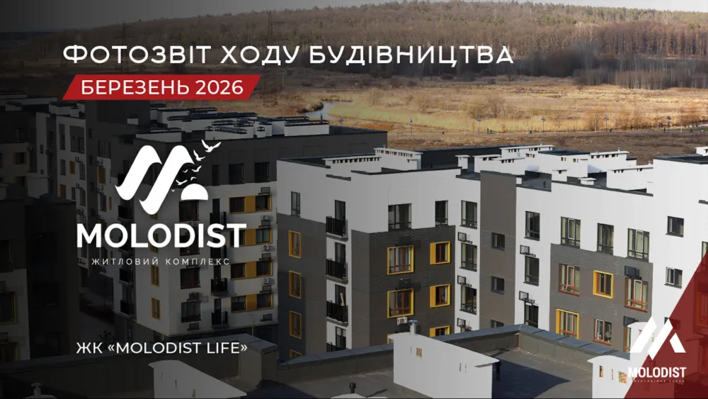 project