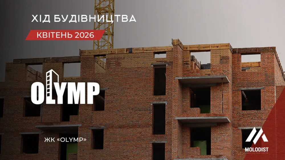 project