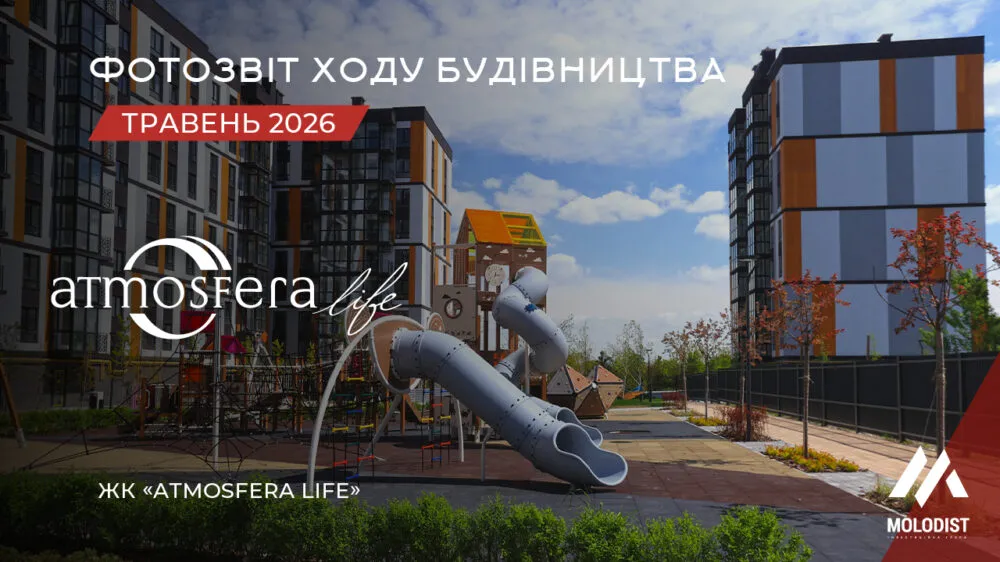 project