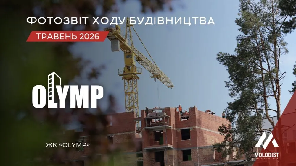 project