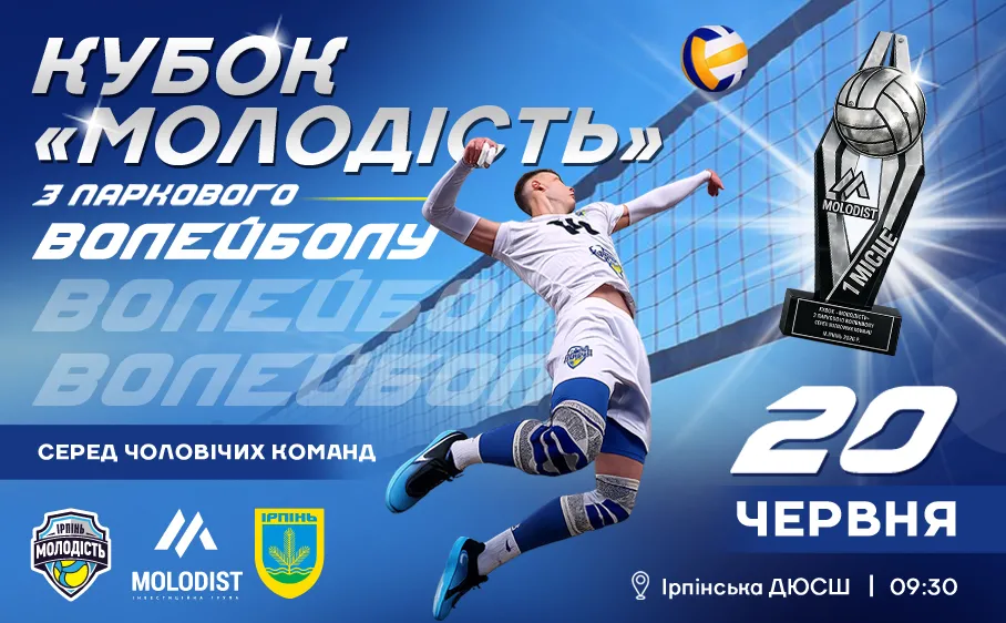 news cover