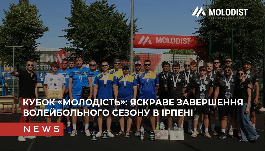 news cover