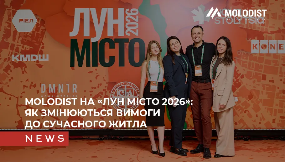 news cover