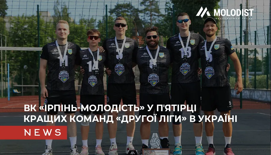 news cover