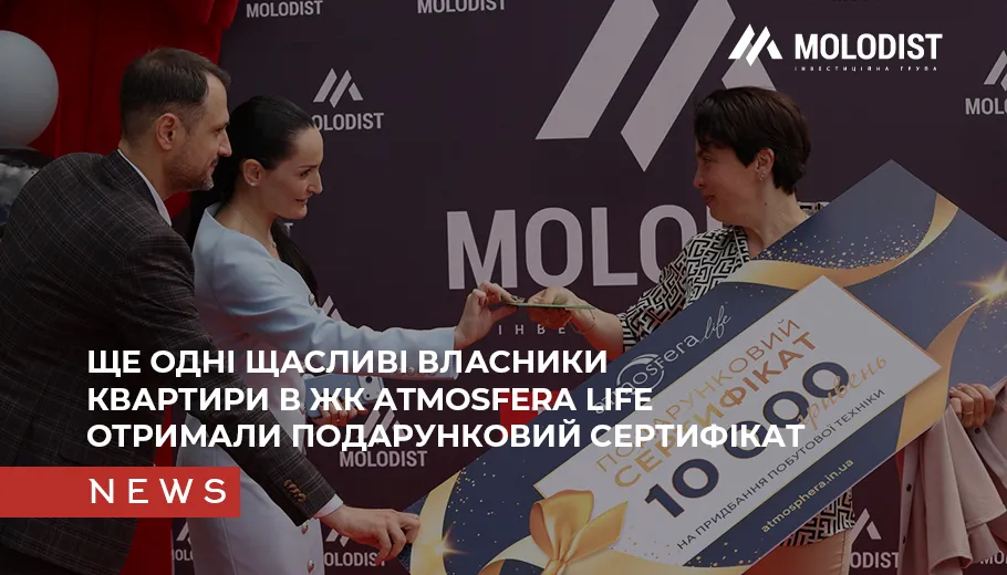 news cover
