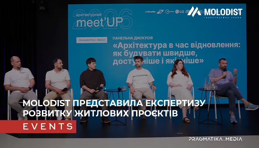 news cover