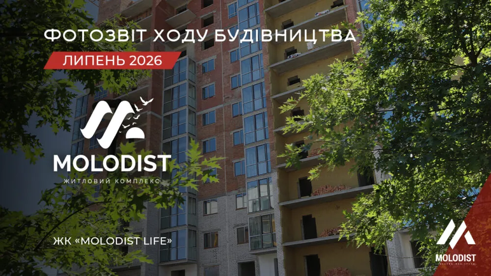 news cover