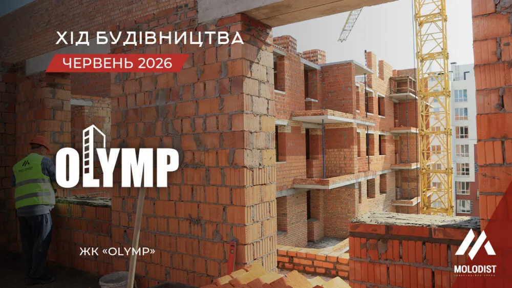 news cover