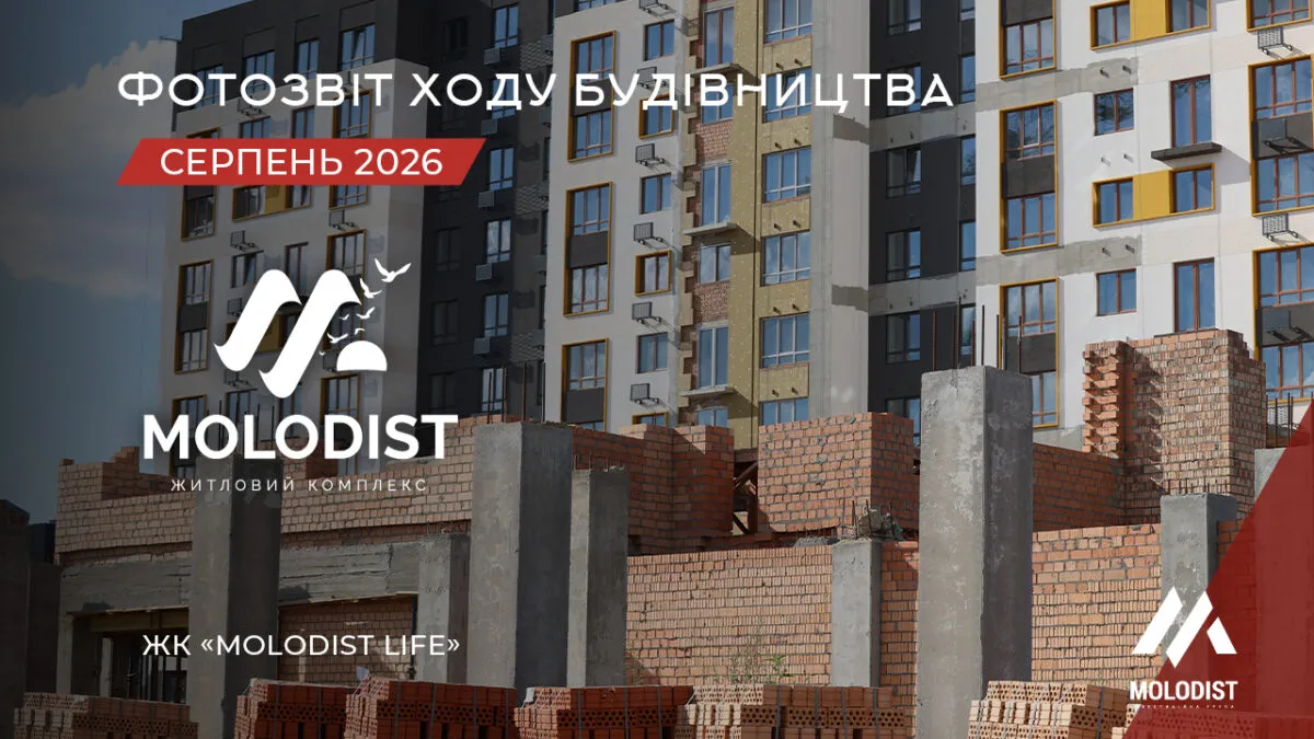 news cover
