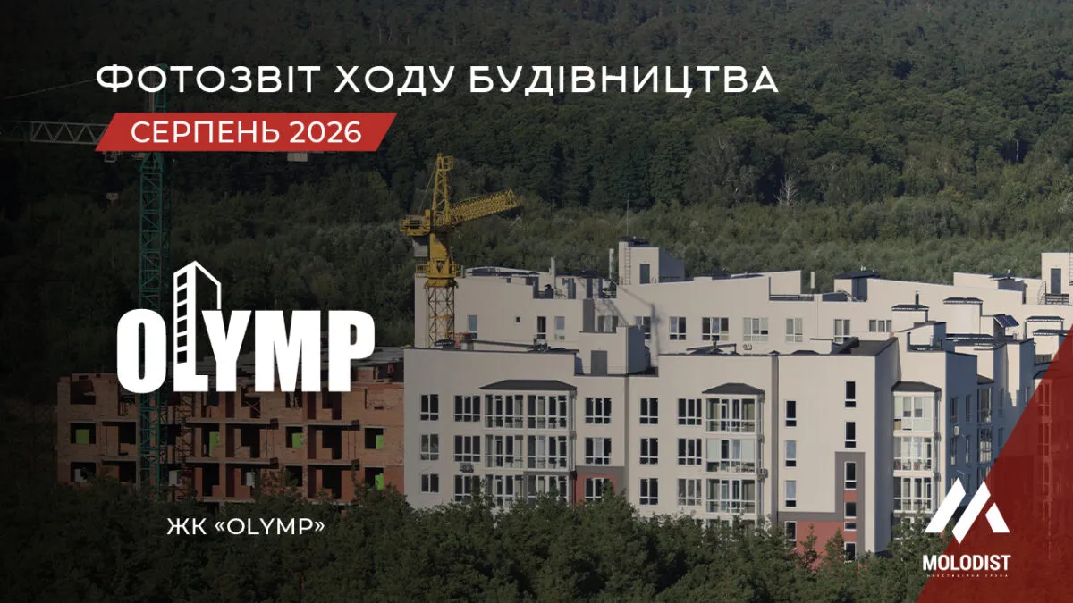 news cover