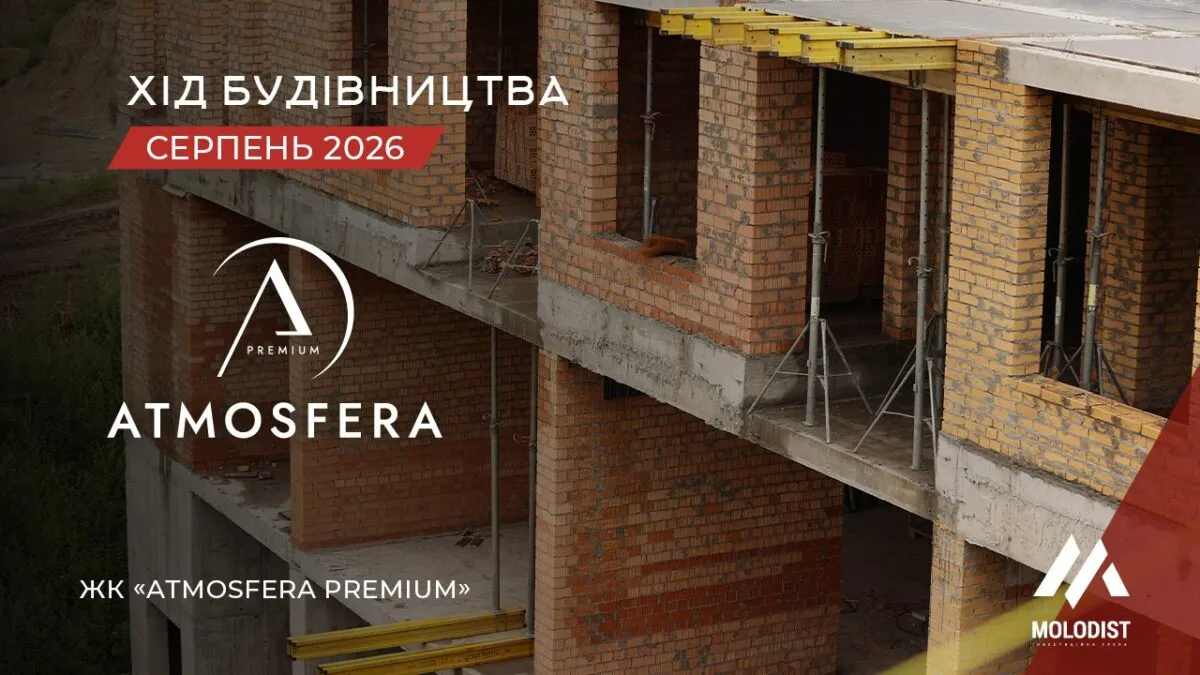 project