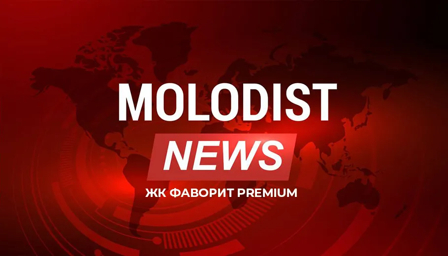 news cover