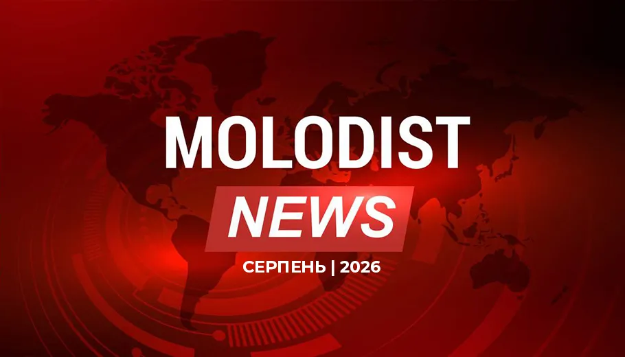 news cover
